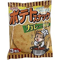 Amazon.co.jp: 東豊製菓 ポテトフライ（フライドチキン） 11g 8コ入り